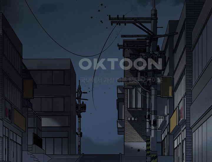 코스모의 미로 01화 335