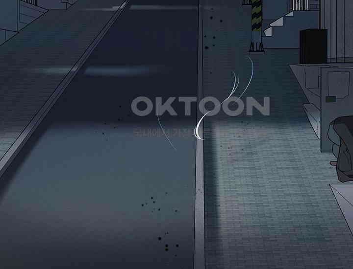 코스모의 미로 01화 336