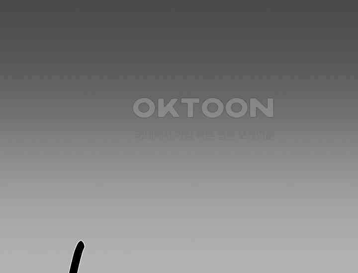 코스모의 미로 17화 20