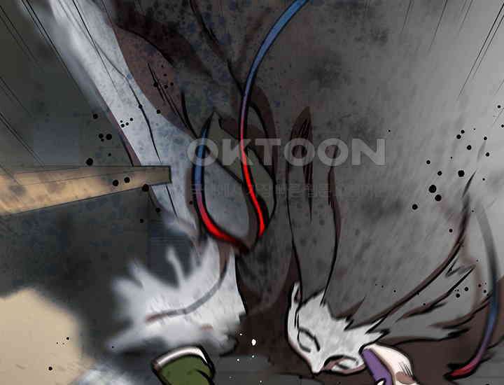 코스모의 미로 17화 99