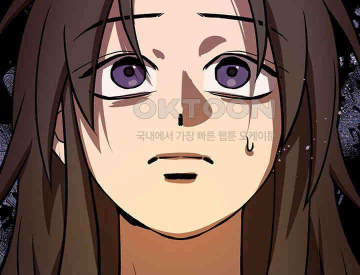 코스모의 미로 24화 7