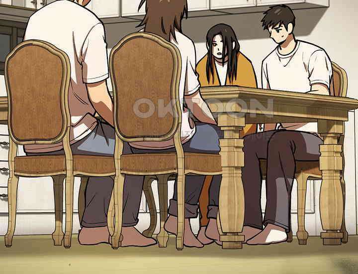 코스모의 미로 24화 37