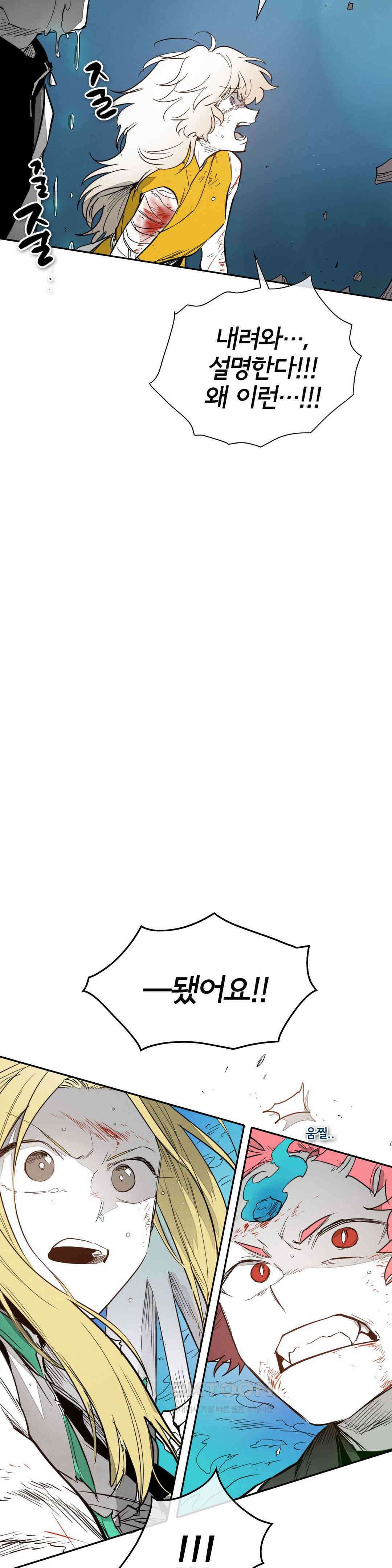 표준규격전사 286화 5