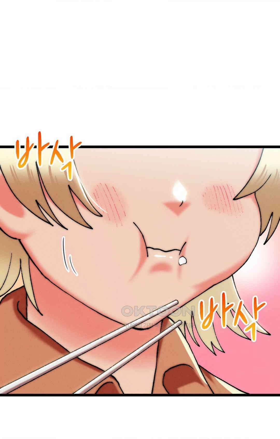 이 집 맛집이네 야외에서 배달 시켜먹기 18