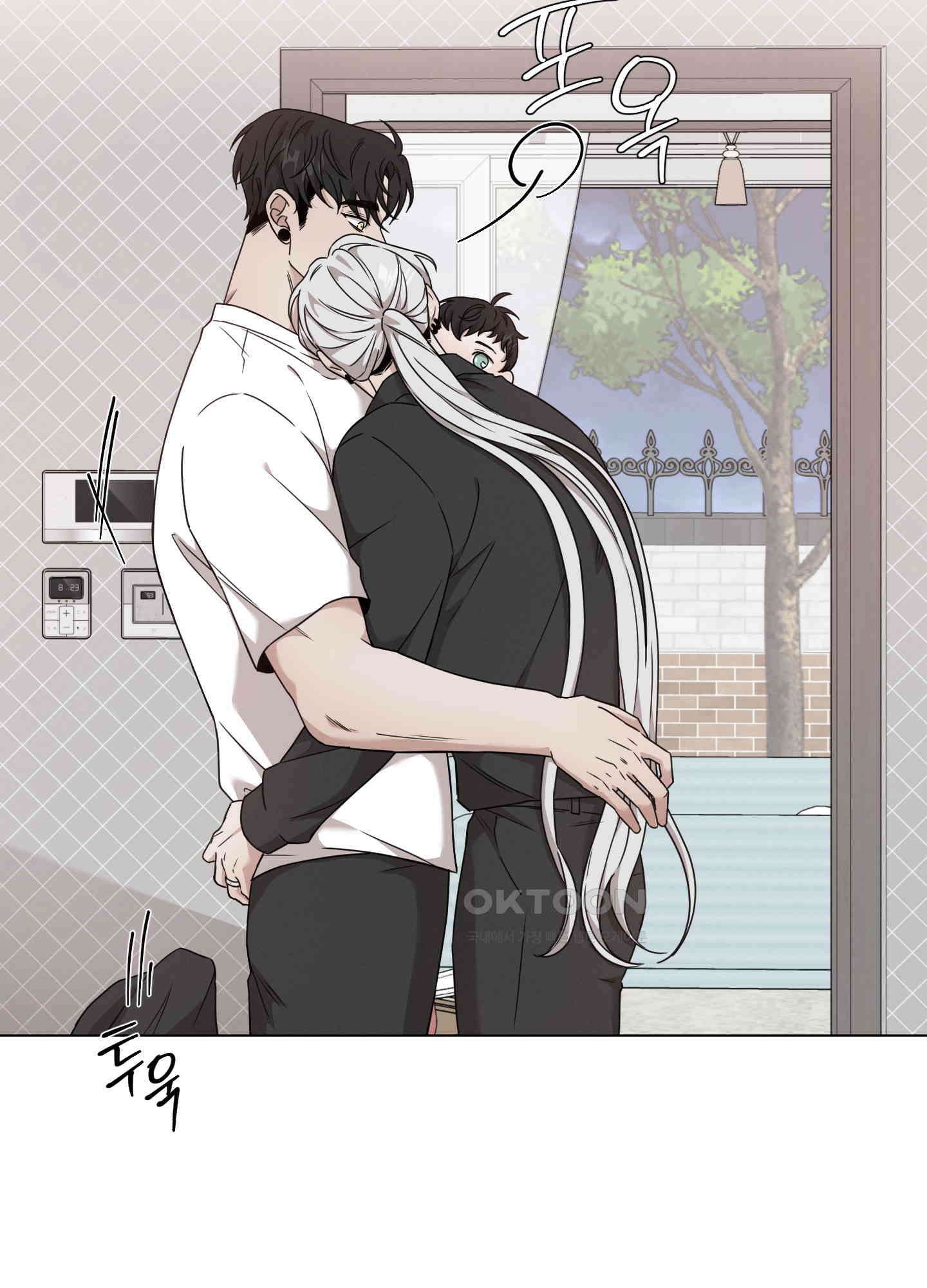 민모션 외전 12화 8