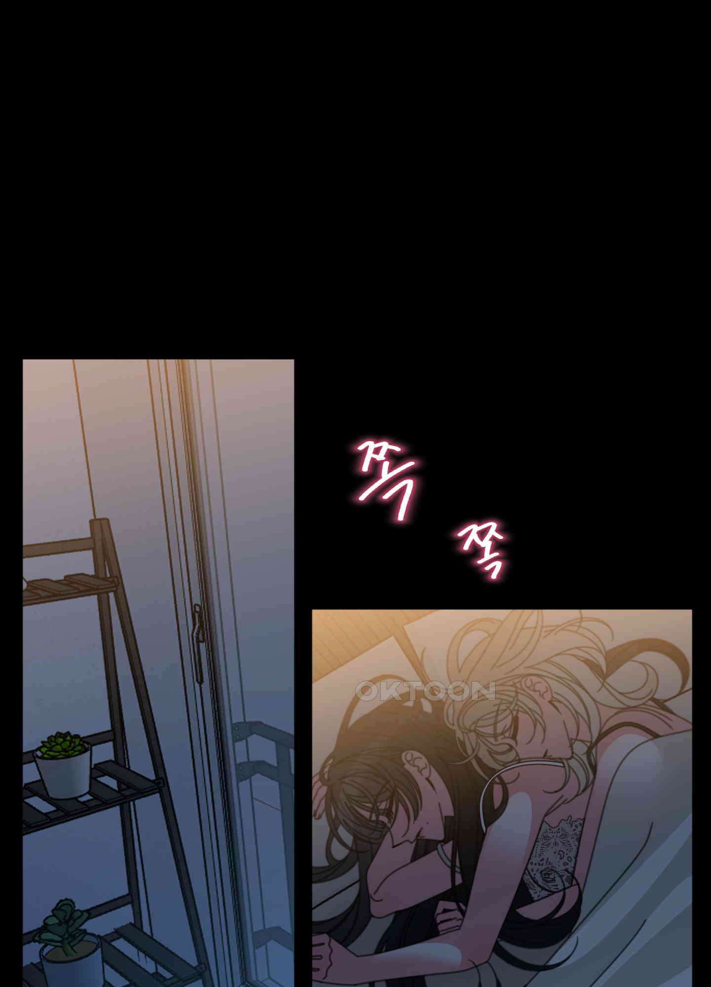 가사보다 말로 50화 1