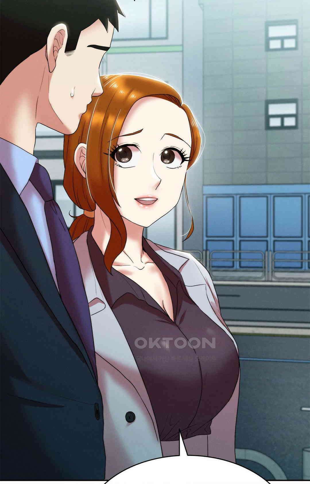 내 인생에도 봄이 17화 18