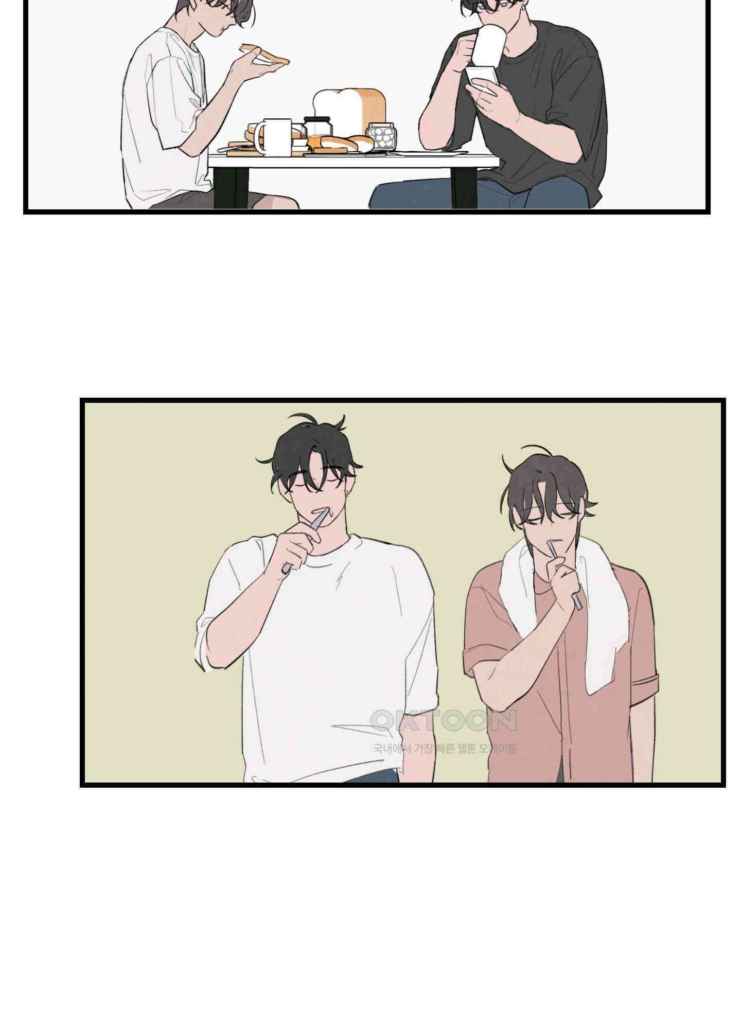 컬러풀 21화 6
