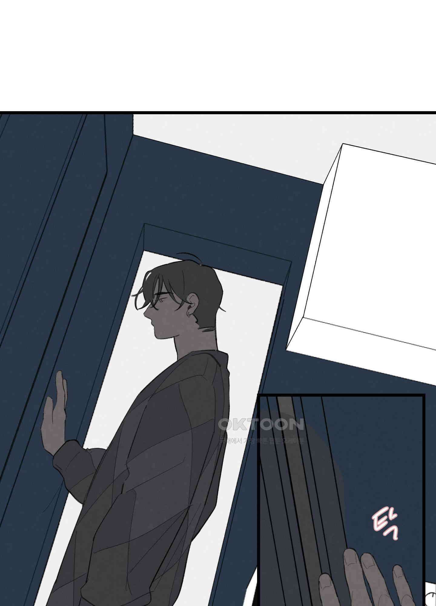 컬러풀 21화 8