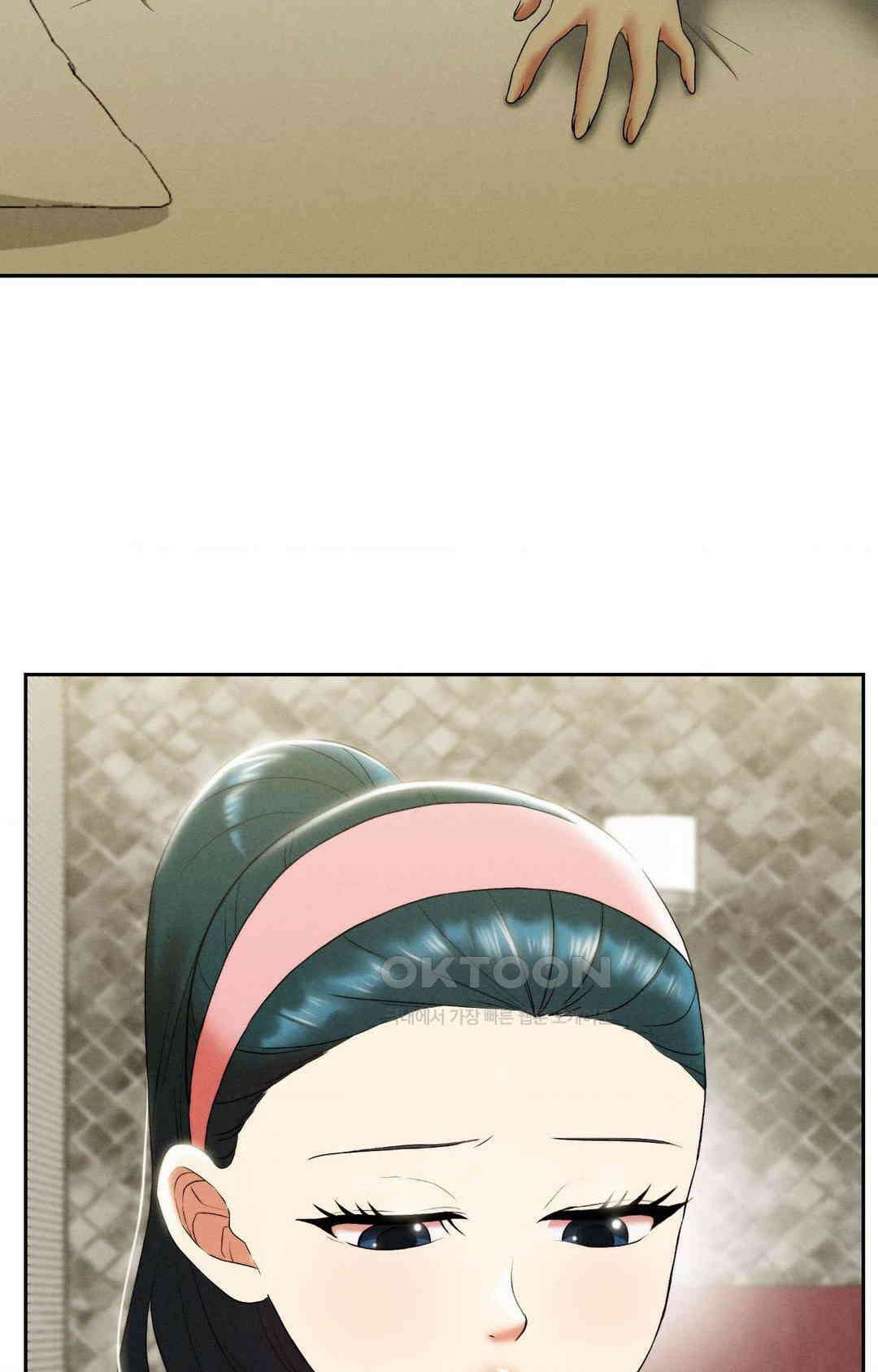 내 인생에도 봄이 29화 7