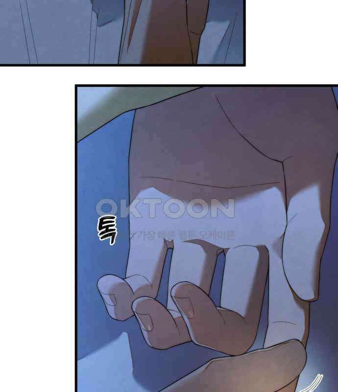 악마의 소원 36화 10