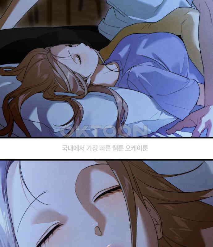 악마의 소원 36화 17