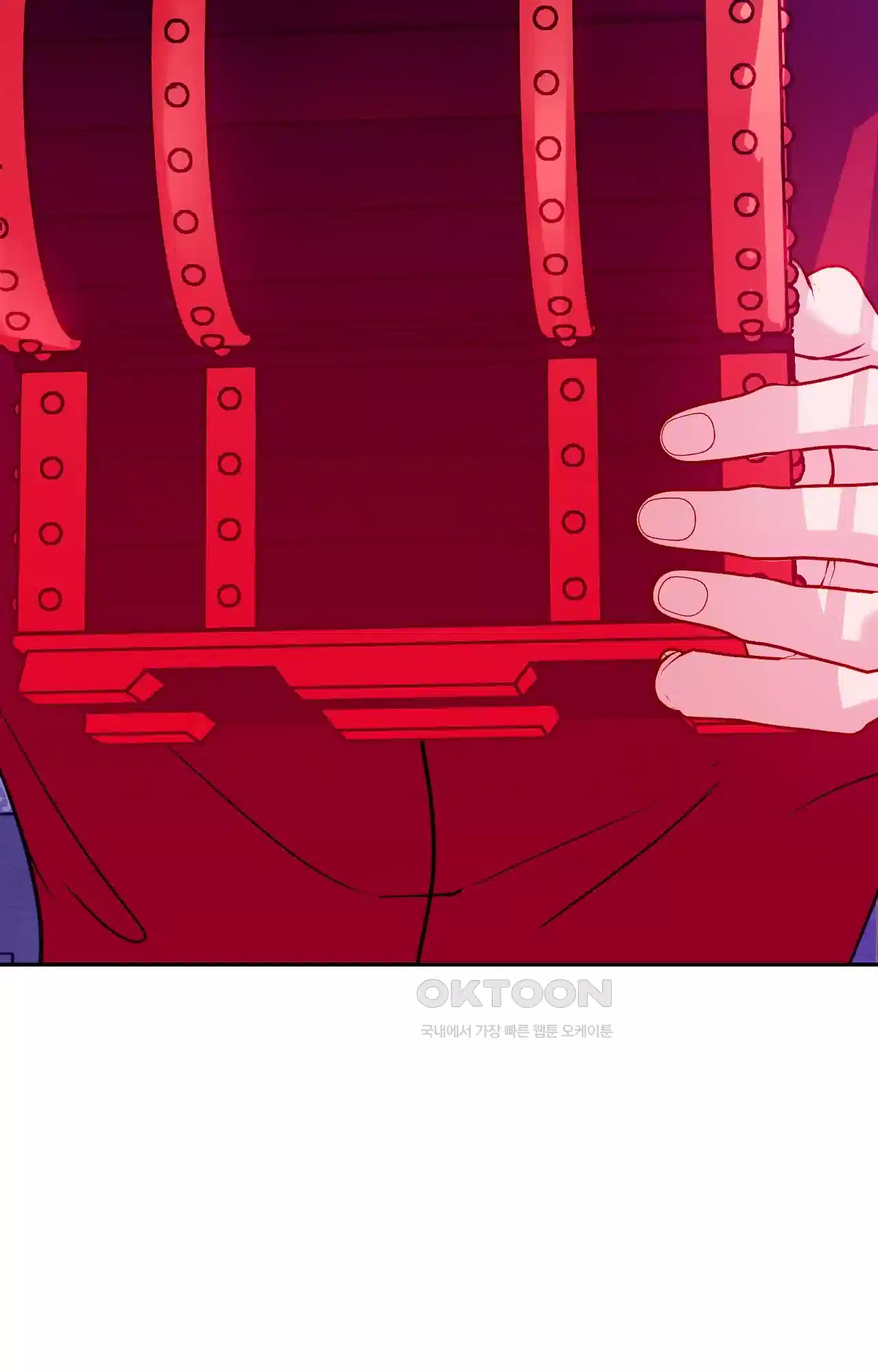 두근두근 공략기 117화 - 내가 왜? 7