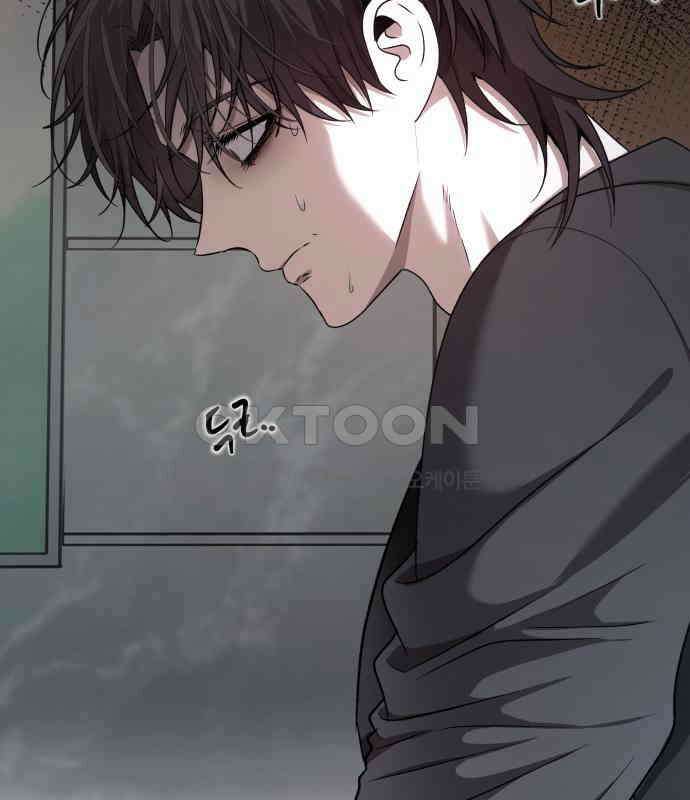 꿈에서 자유로 154화 2