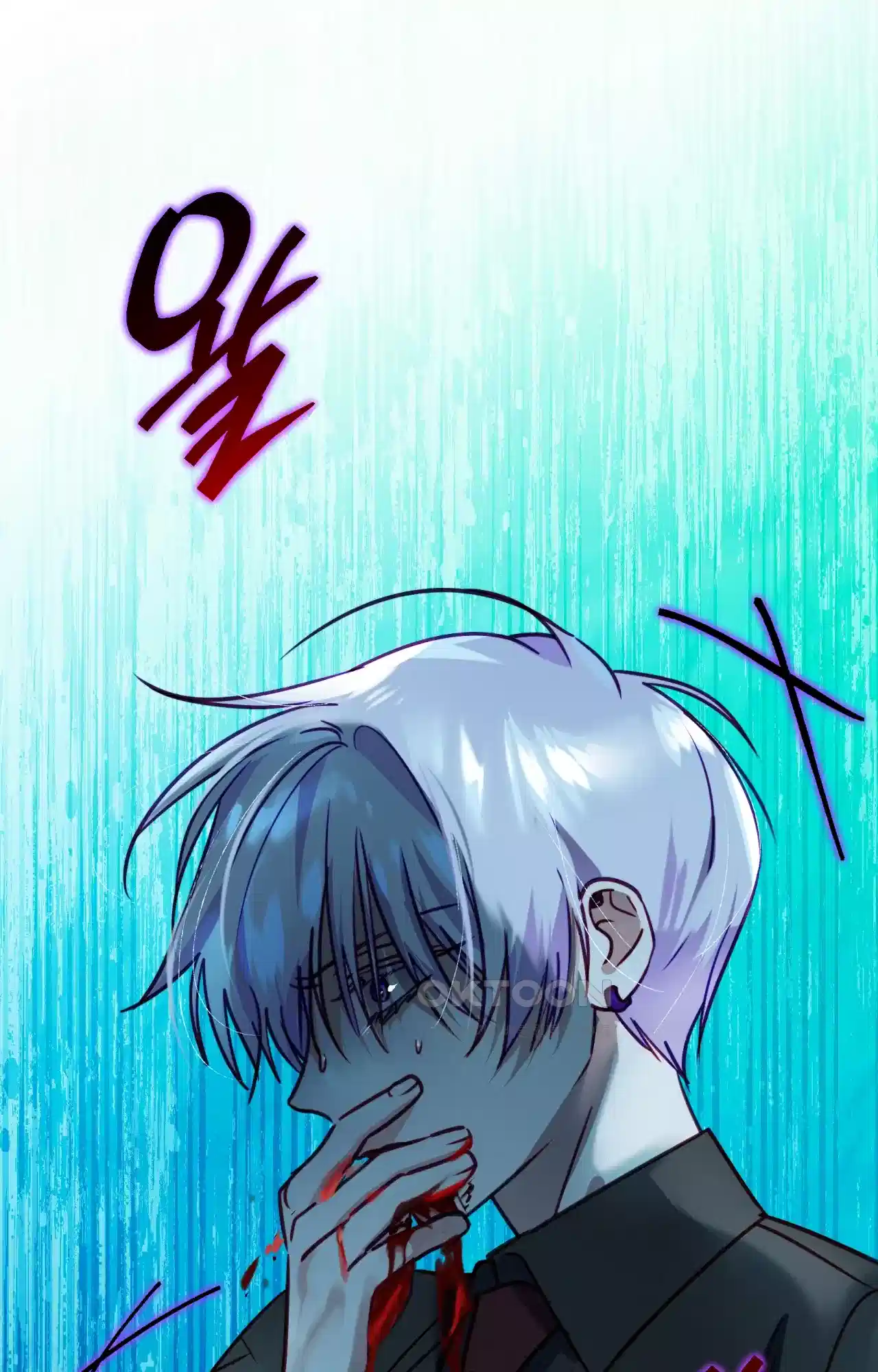 두근두근 공략기 127화 - 늦었어 14