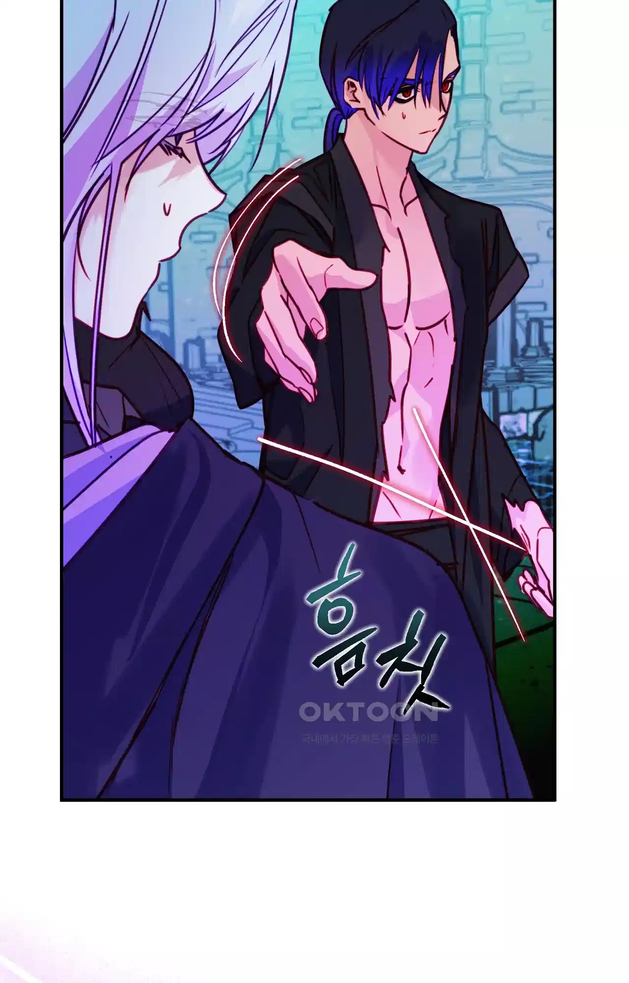 두근두근 공략기 127화 - 늦었어 37