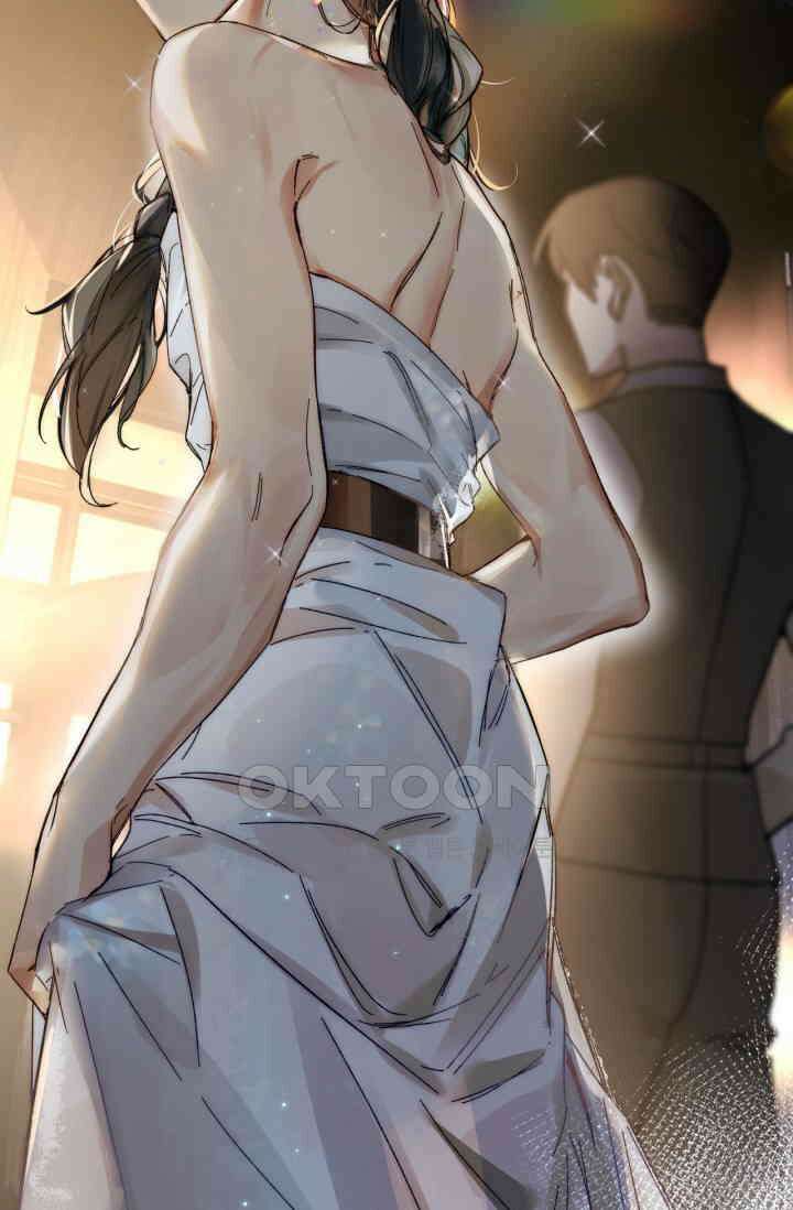 한계까지 깊숙하게 60화 4