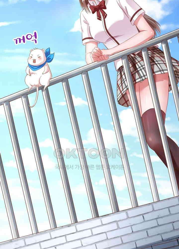 환생해결사 63화 12