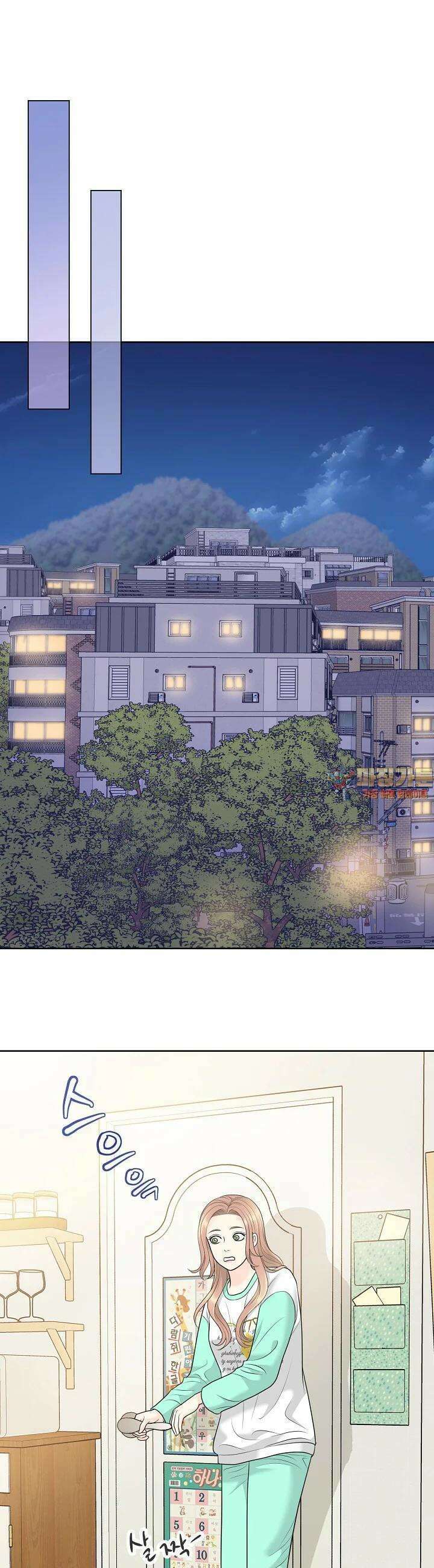 대표님과 위장 가족이 되었습니다 7화 1