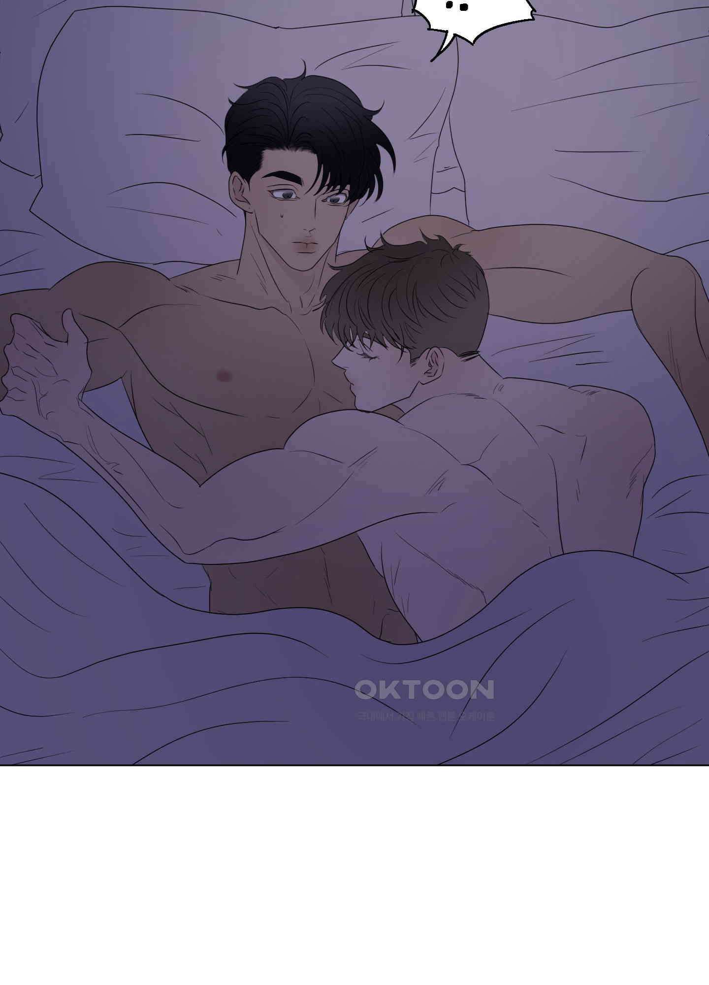 킥 유어 하트(Kick Your Heart) 21화 6