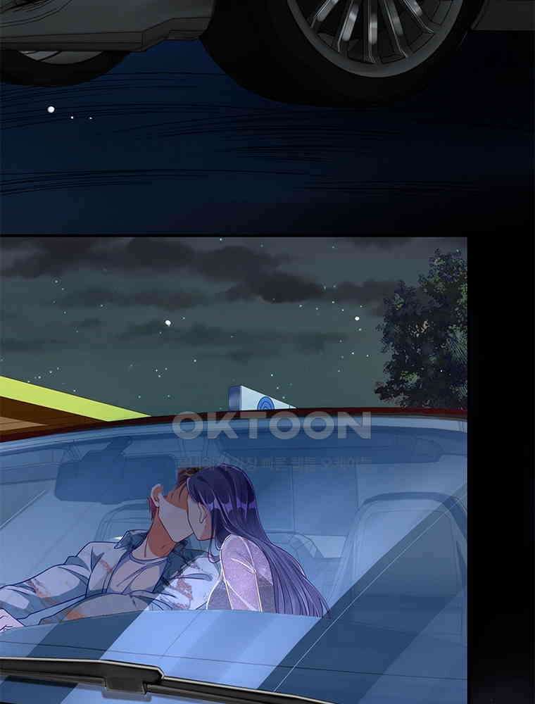 환생해결사 155화 11