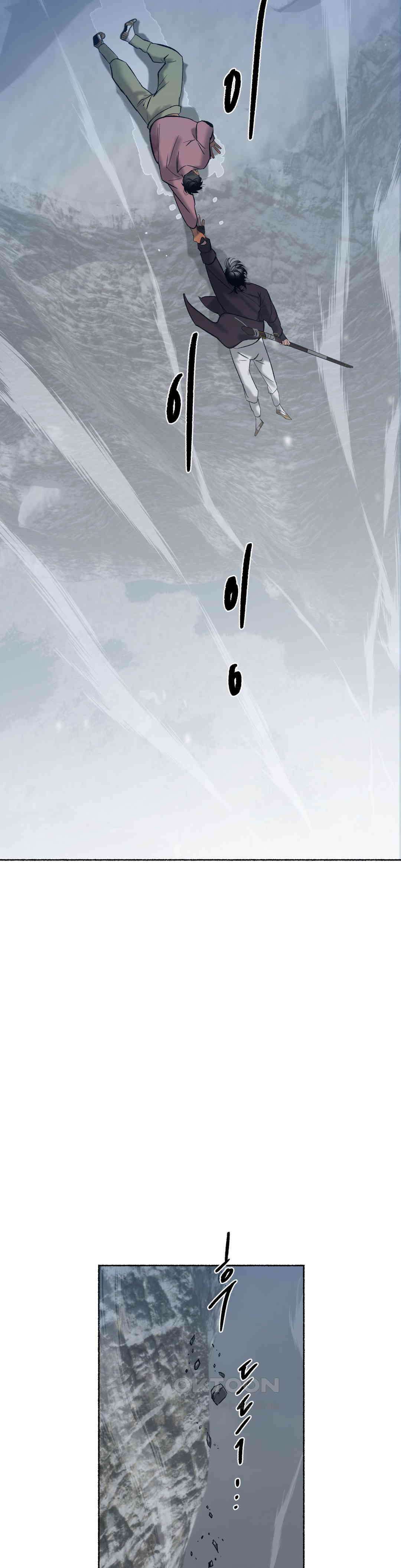 천년범 최종화 : <계년무량겁 完> 9