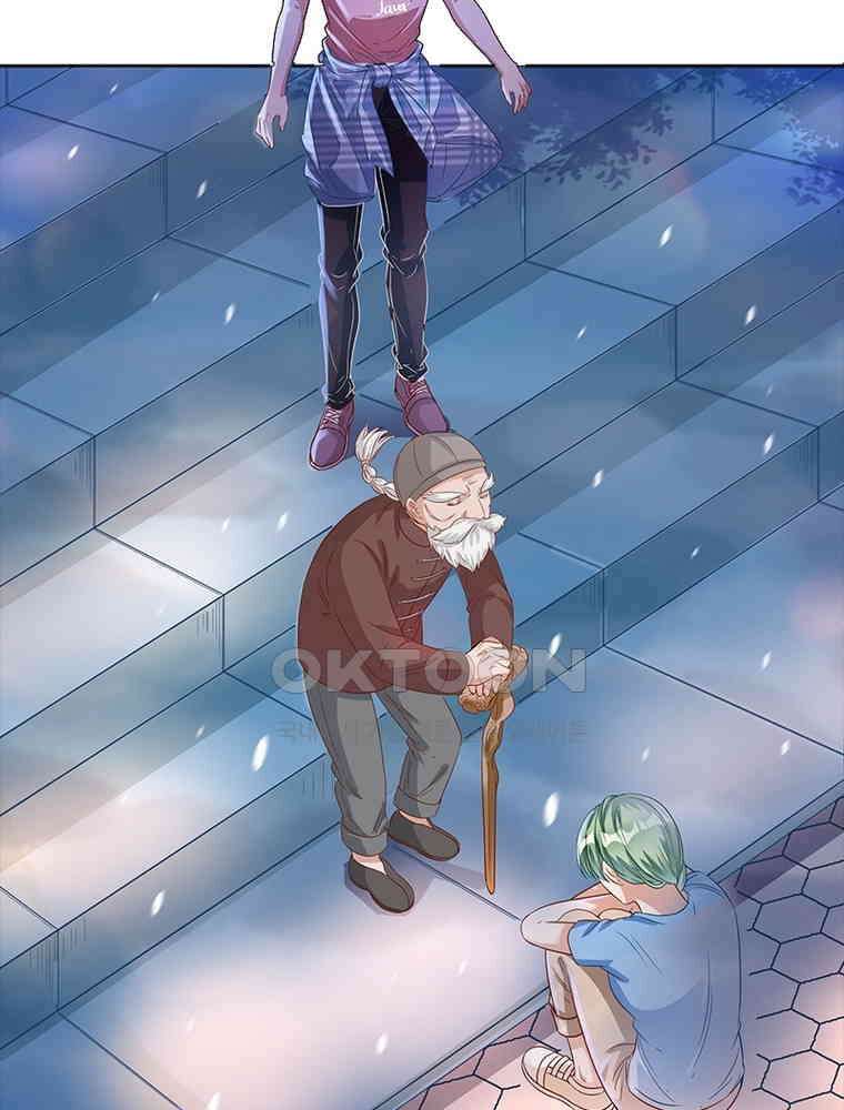 환생해결사 170화 7