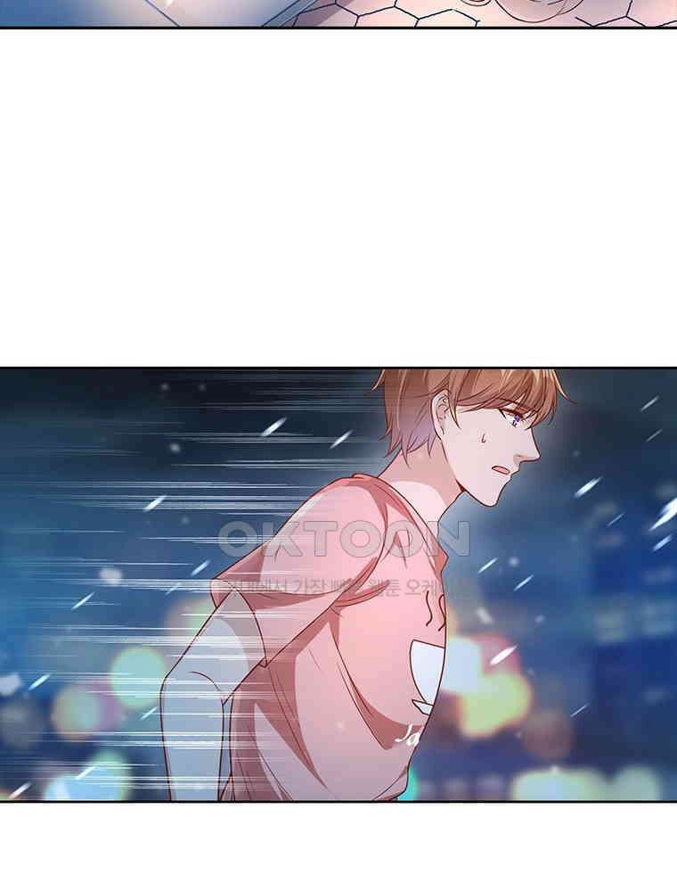 환생해결사 170화 8