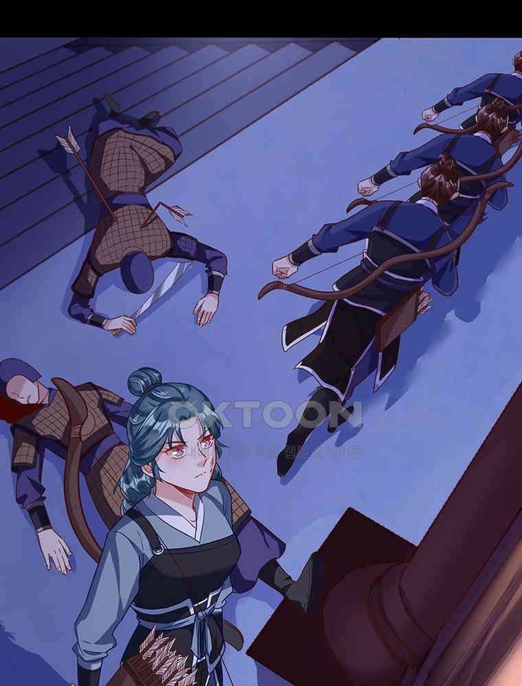 환생해결사 193화 10