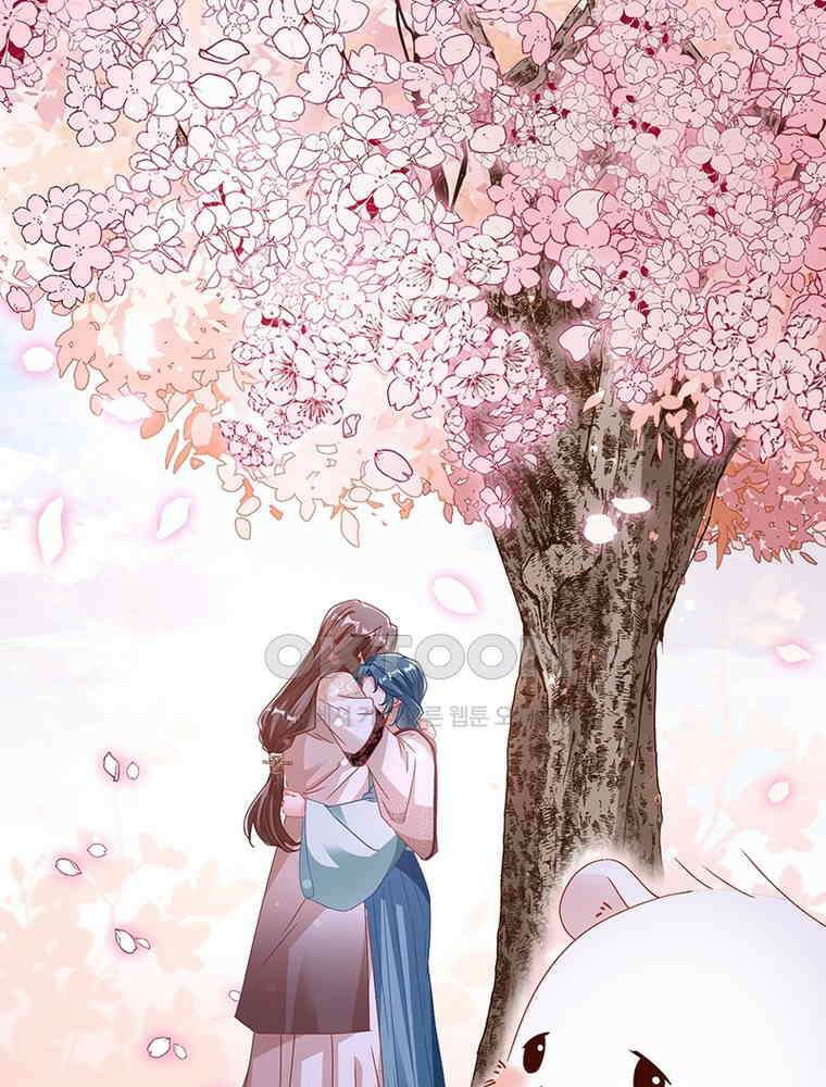 환생해결사 196화 12