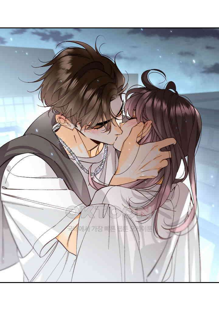 단짠단짠 내남친 045 4