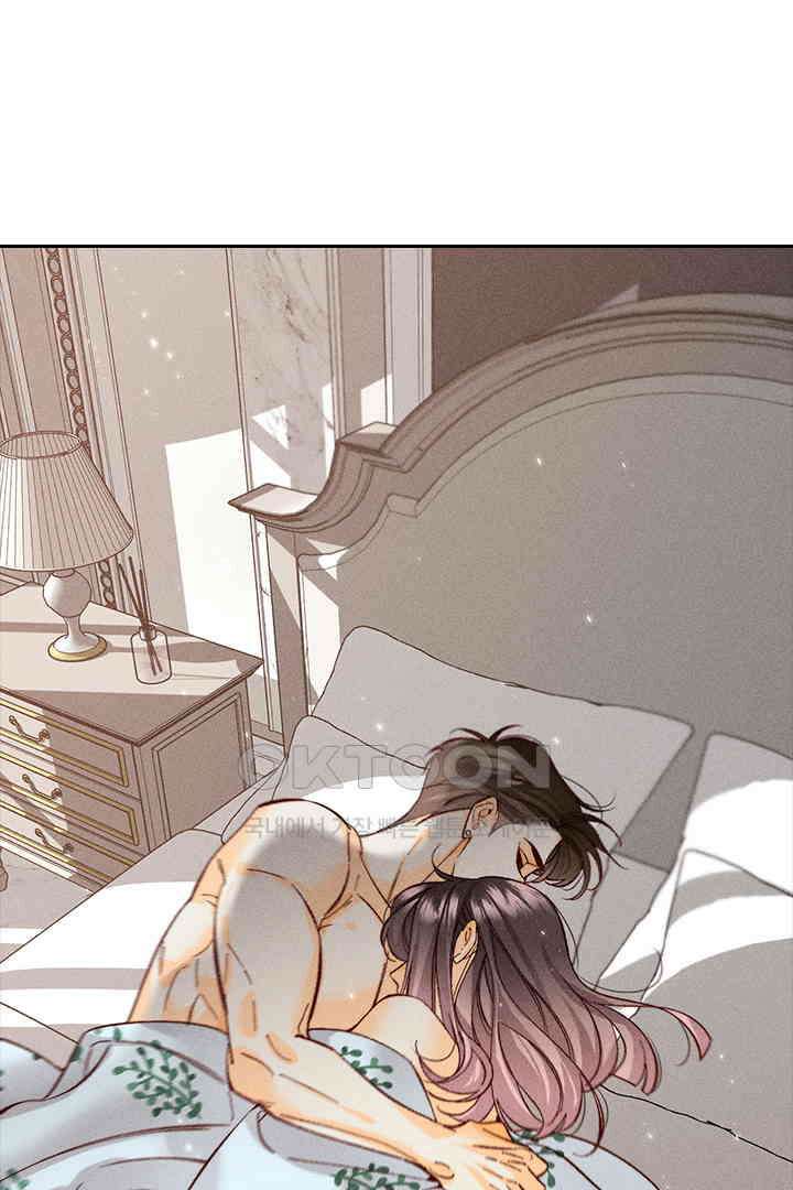 단짠단짠 내남친 071 3