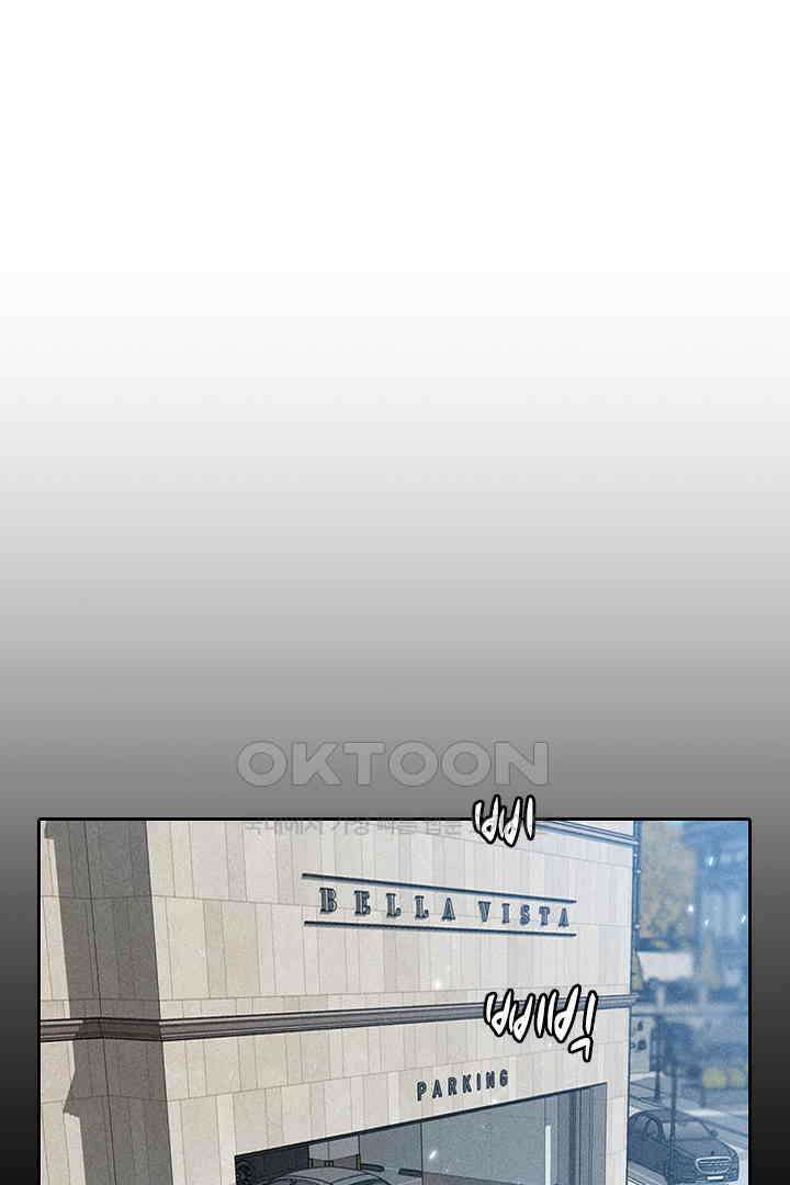단짠단짠 내남친 083 1