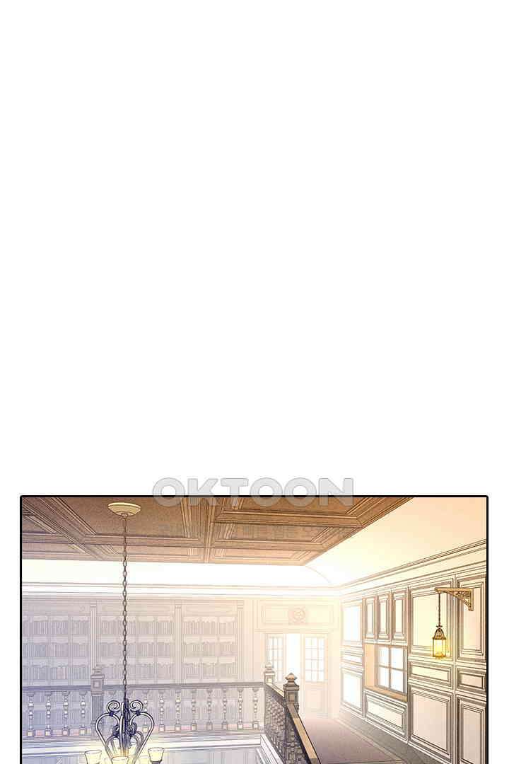 단짠단짠 내남친 098 1