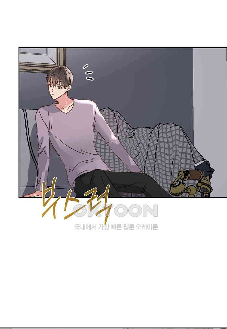 해 밝은 밤의 산책 33 2