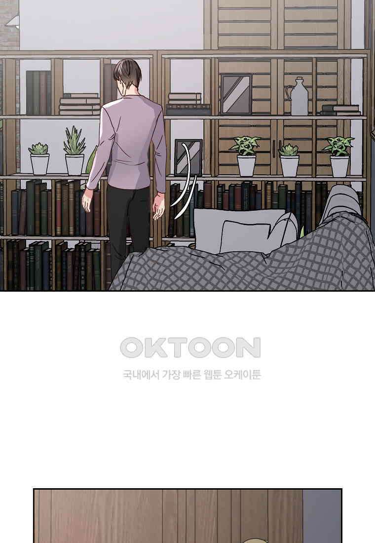 해 밝은 밤의 산책 33 3