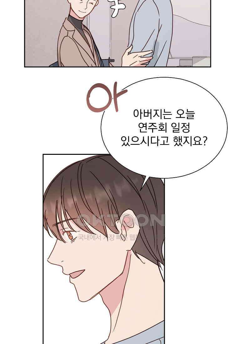 해 밝은 밤의 산책 40 10