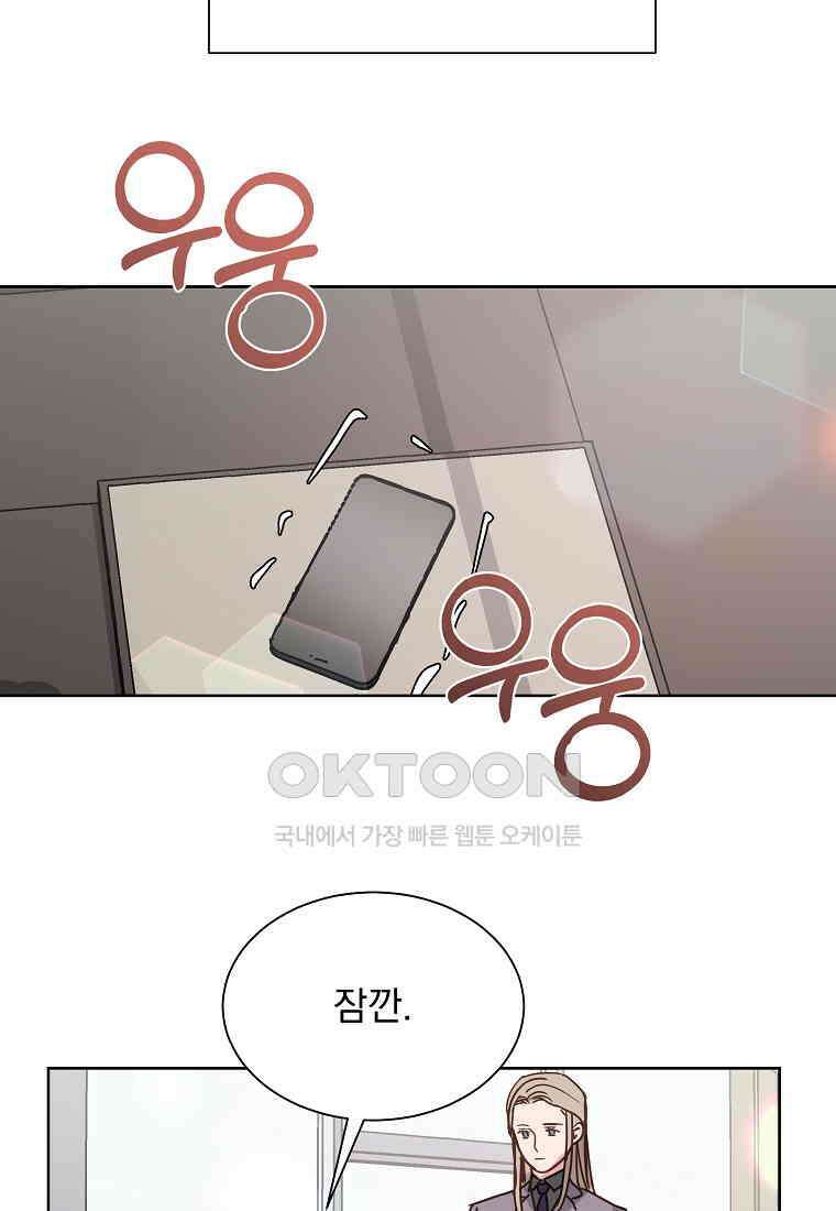 해 밝은 밤의 산책 45 6