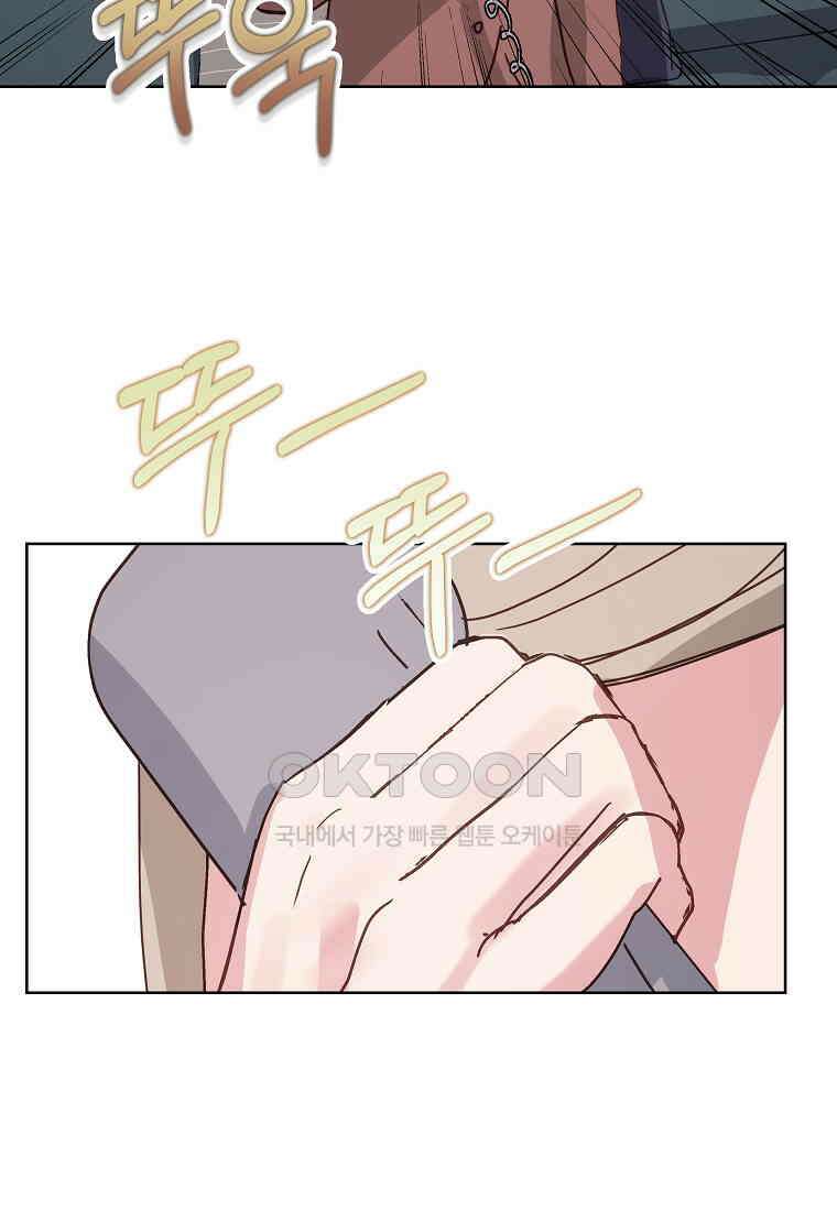 해 밝은 밤의 산책 50 4