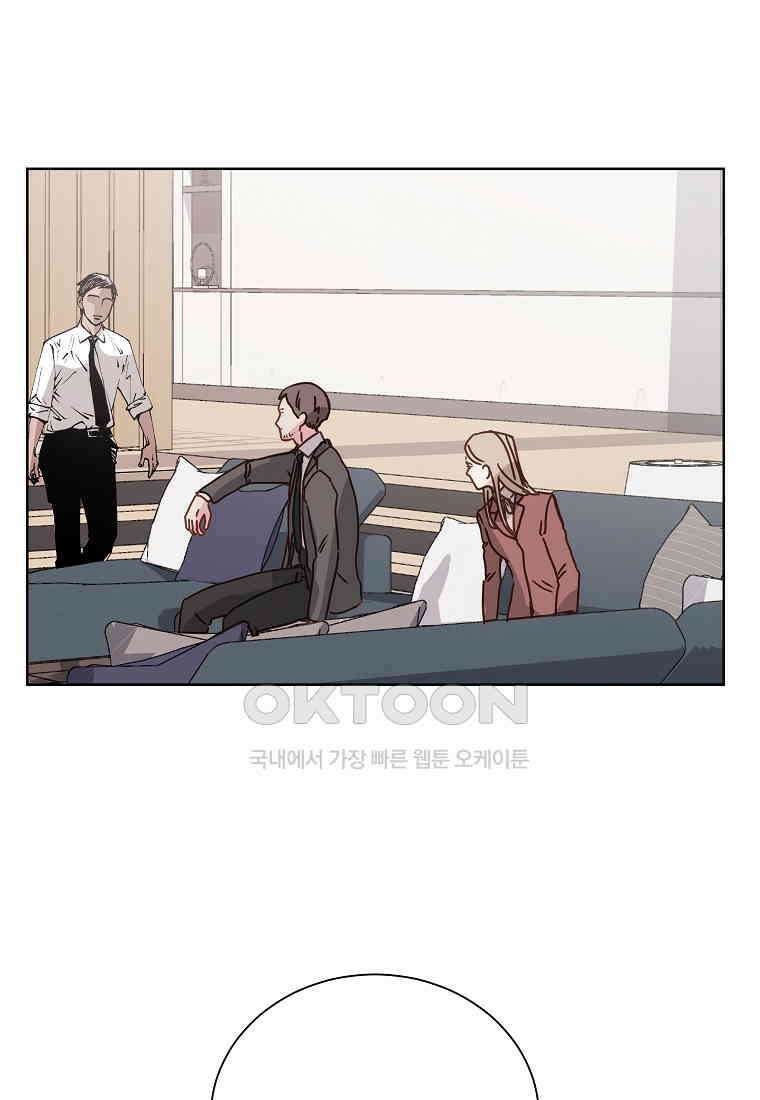 해 밝은 밤의 산책 50 5