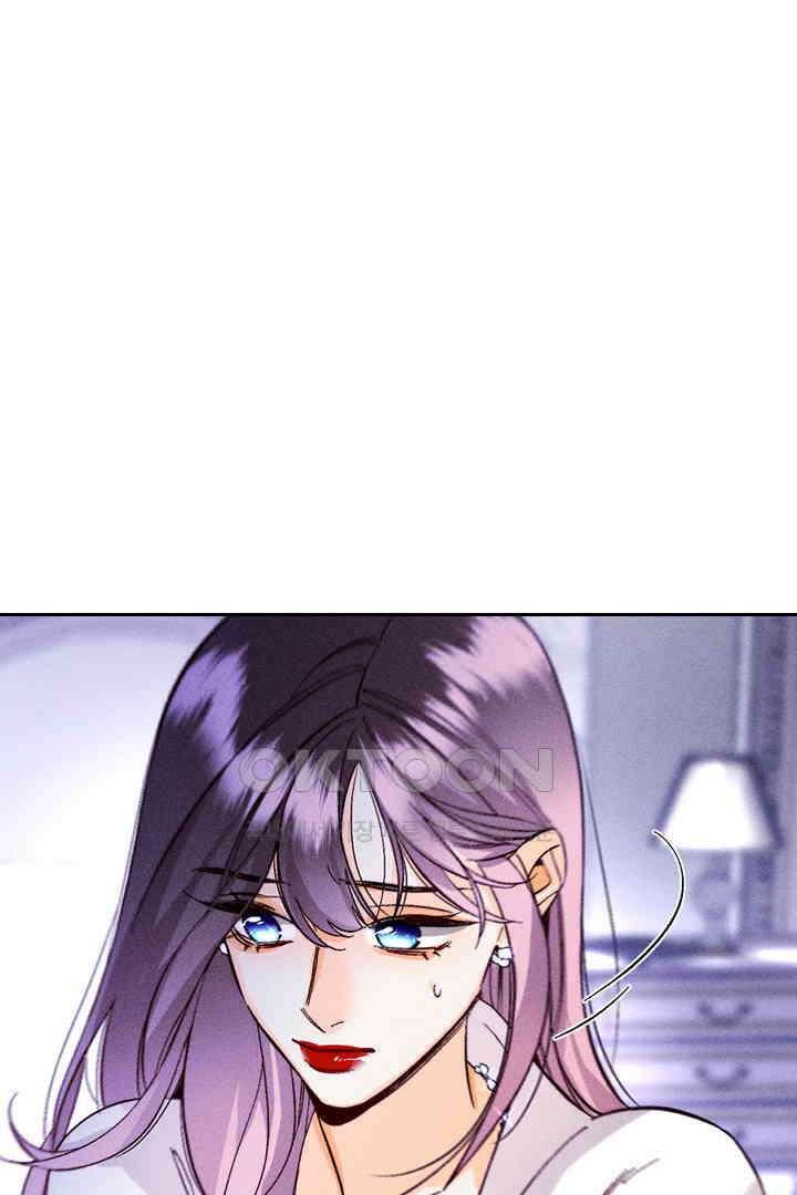 단짠단짠 내남친 138 8