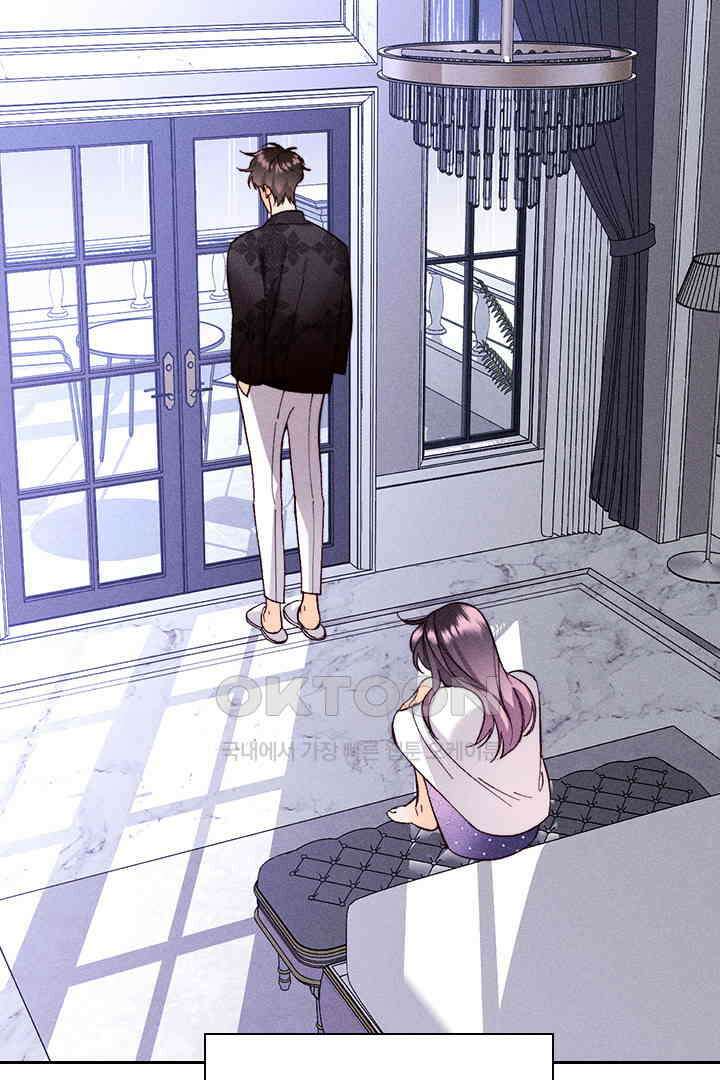 단짠단짠 내남친 138 10