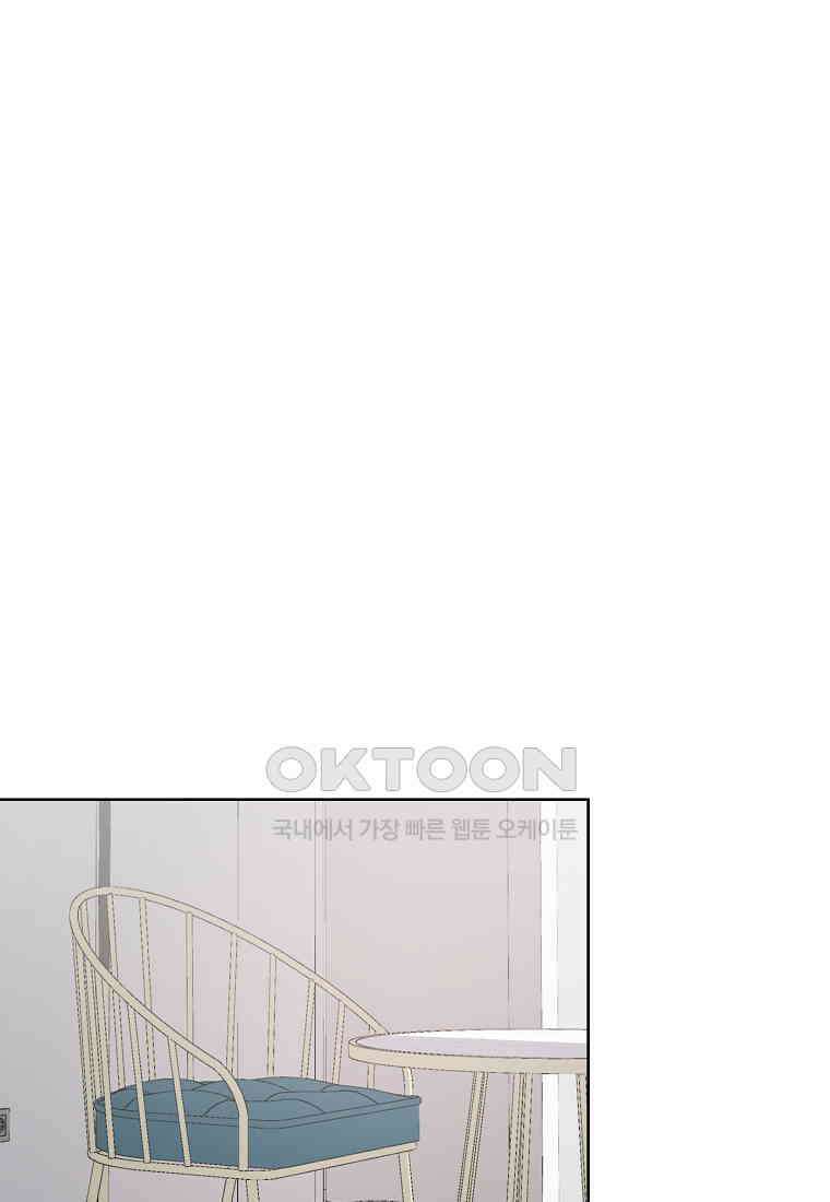 해 밝은 밤의 산책 65 2