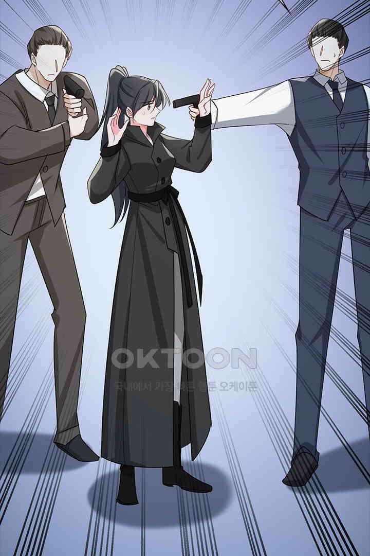 가짜 공주와 인어 왕자 060 5