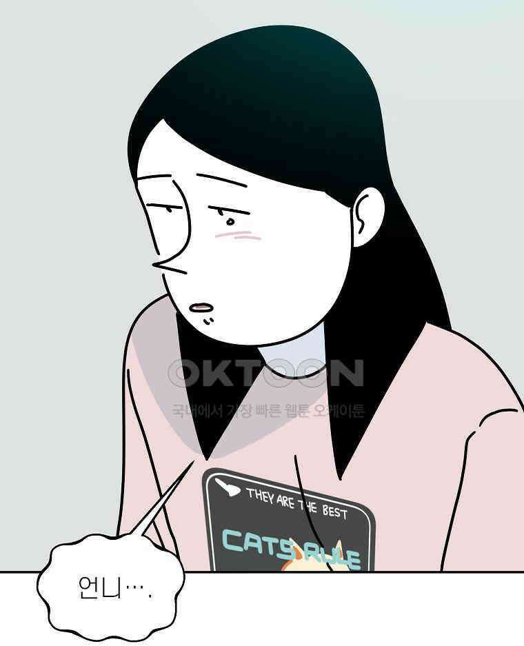 적당한 온도 150화 25