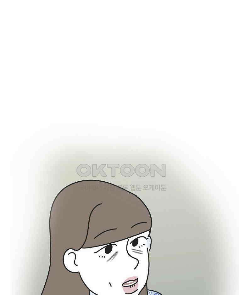 적당한 온도 151화 37