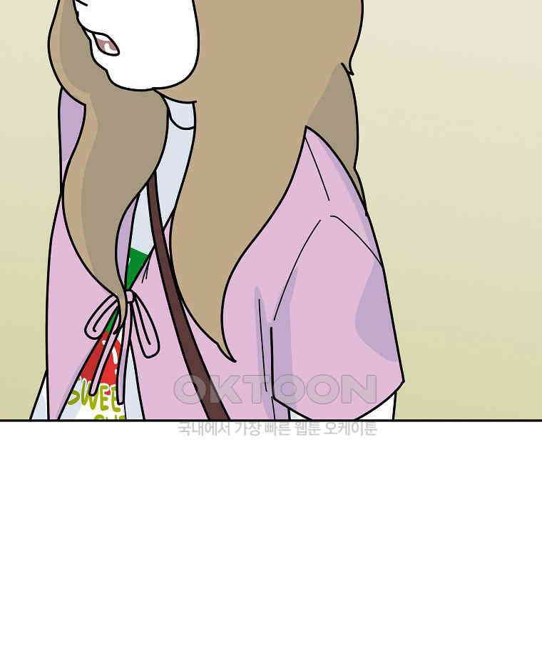 적당한 온도 151화 80