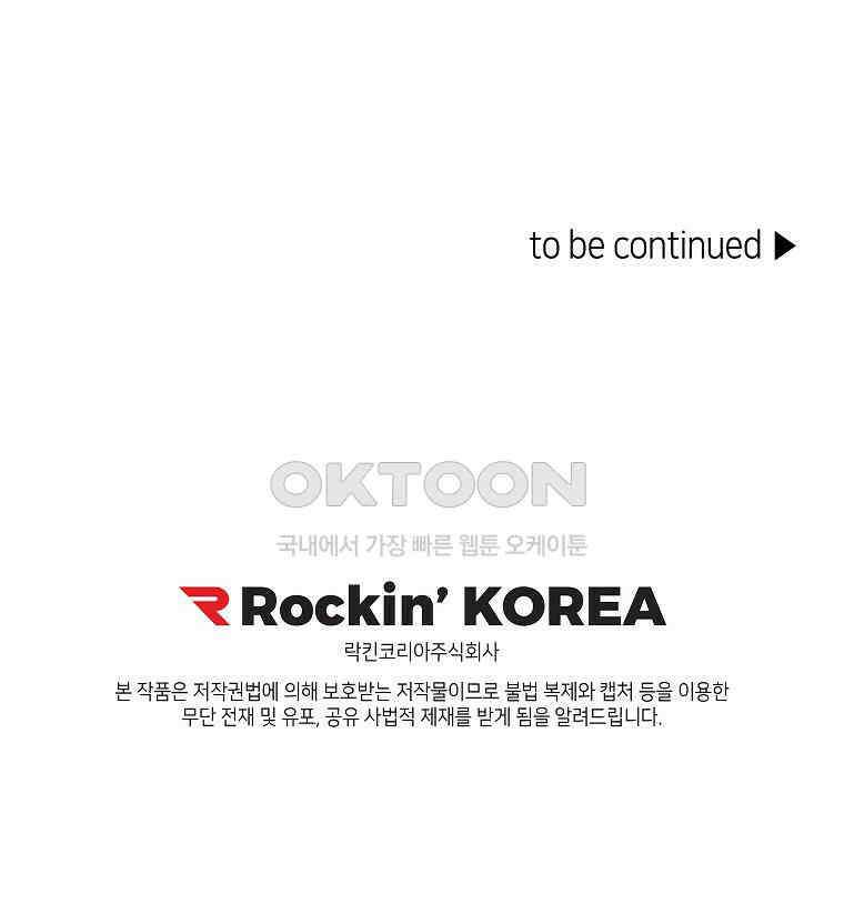 적당한 온도 151화 117