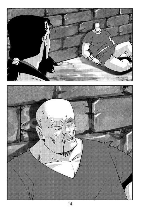 사마달 금선탈각 컬렉션 삼급순찰 7화 9