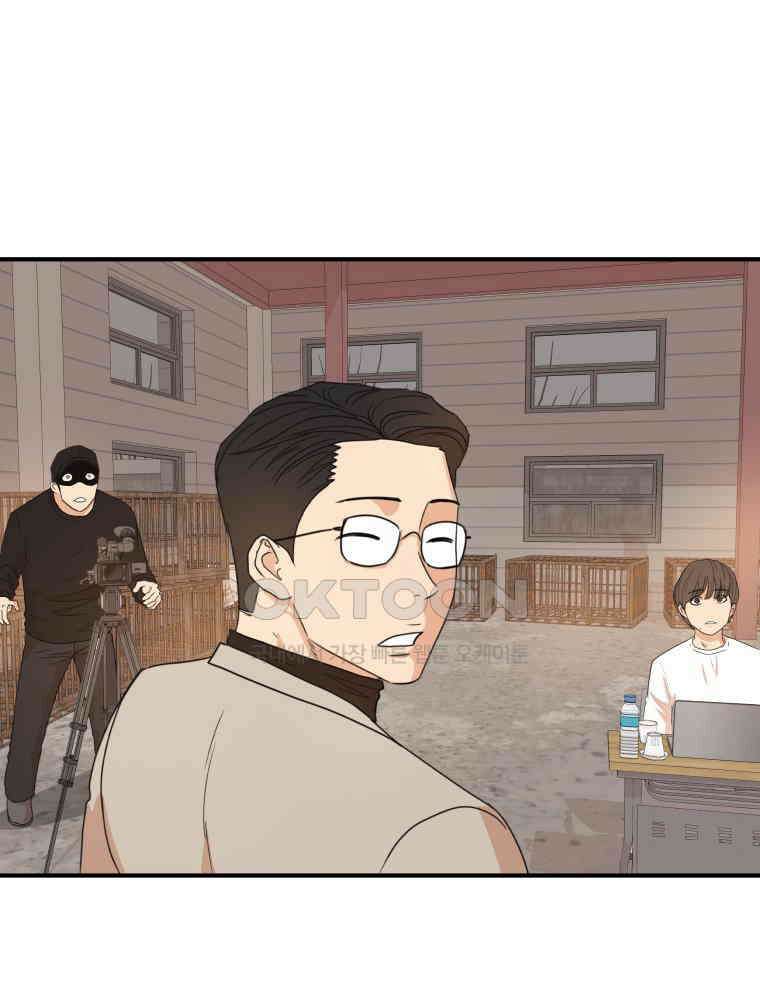 가드패스 151화 12